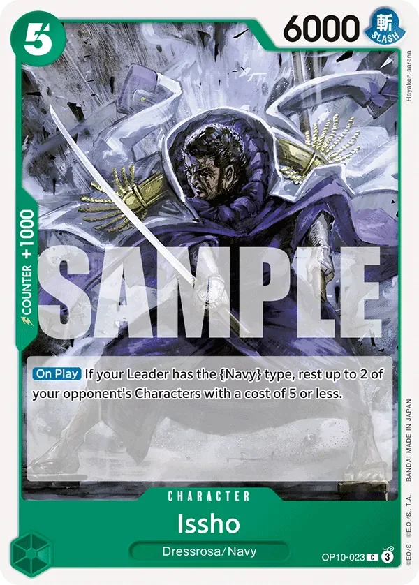 Issho 「OP10-023」「EN」