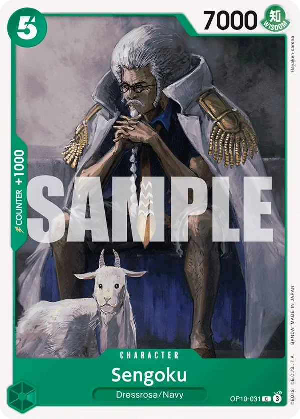 Sengoku 「OP10-031」「EN」