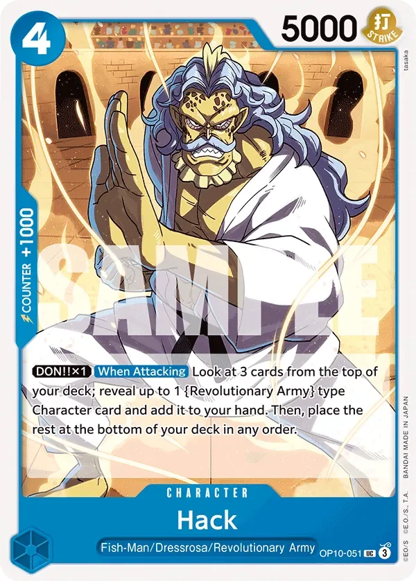 Hack 「OP10-051」「EN」