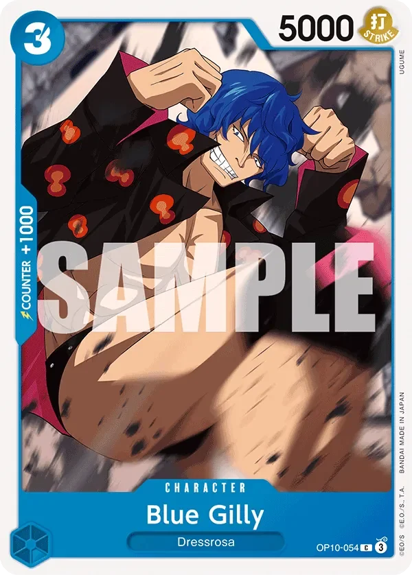 Blue Gilly 「OP10-054」「EN」