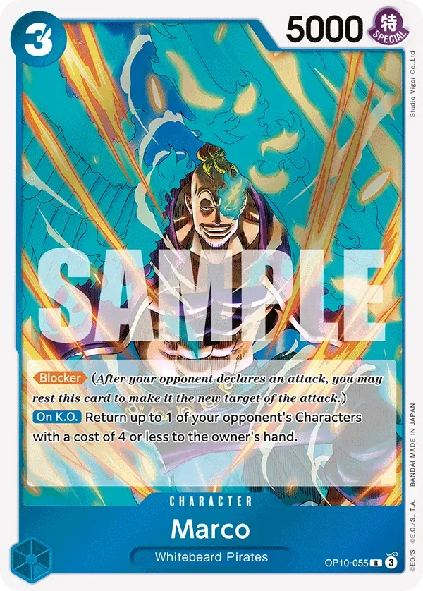Marco 「OP10-055」「EN」