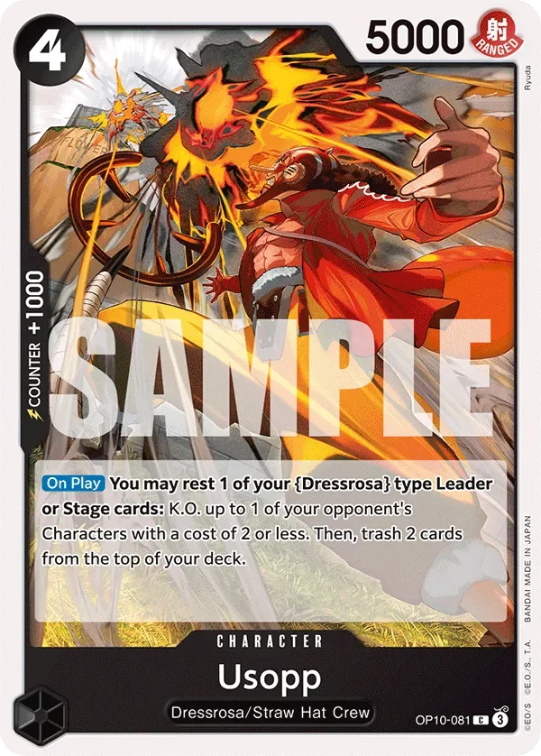 Usopp 「OP10-081」「EN」