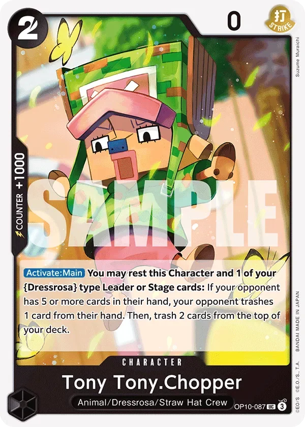 Tony Tony.Chopper 「OP10-087」「EN」