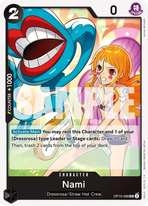 Nami 「OP10-088」「EN」
