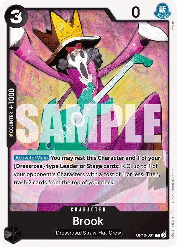 Brook 「OP10-091」「EN」