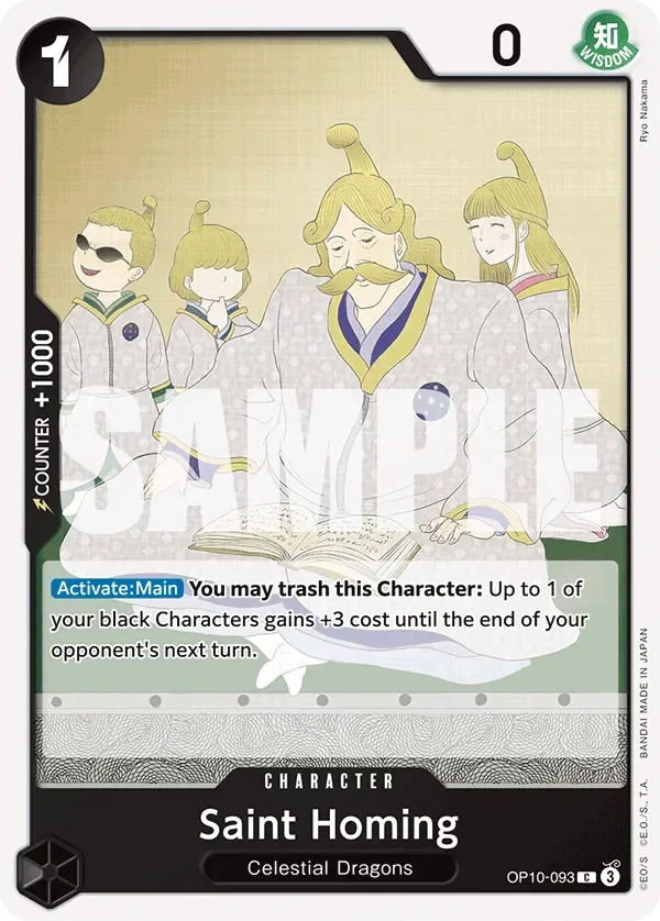 Saint Homing 「OP10-093」「EN」
