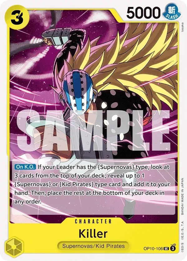 Killer 「OP10-106」「EN」