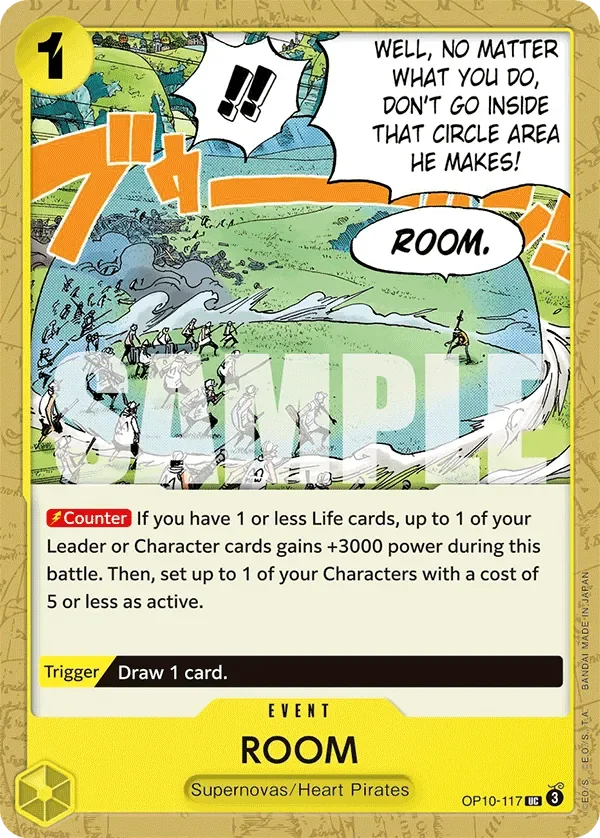 ROOM 「OP10-117」「EN」