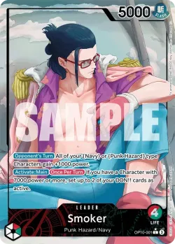 Smoker 「OP10-001」 — Royal Blood aa「EN」