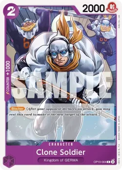 Clone Soldier 「OP10-064」「EN」