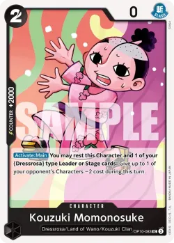 Kouzuki Momonosuke 「OP10-083」「EN」