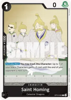 Saint Homing 「OP10-093」「EN」