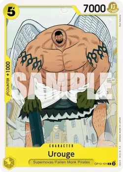 Urouge 「OP10-101」「EN」