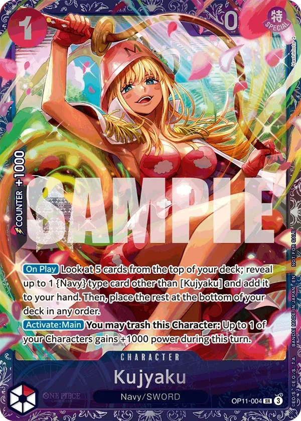 Kujyaku 「OP11-004」 — Prize Cards aa「EN」
