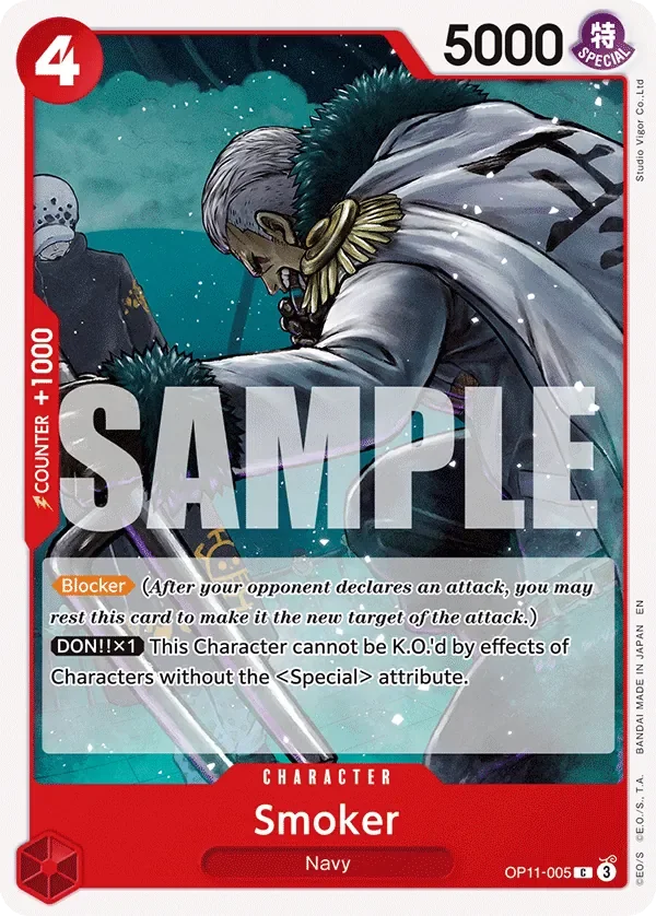Smoker 「OP11-005」「EN」