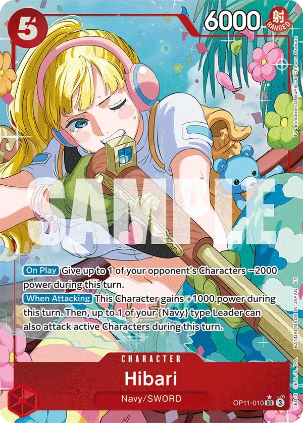 Hibari 「OP11-010」 — A Fist of Divine Speed aa「EN」
