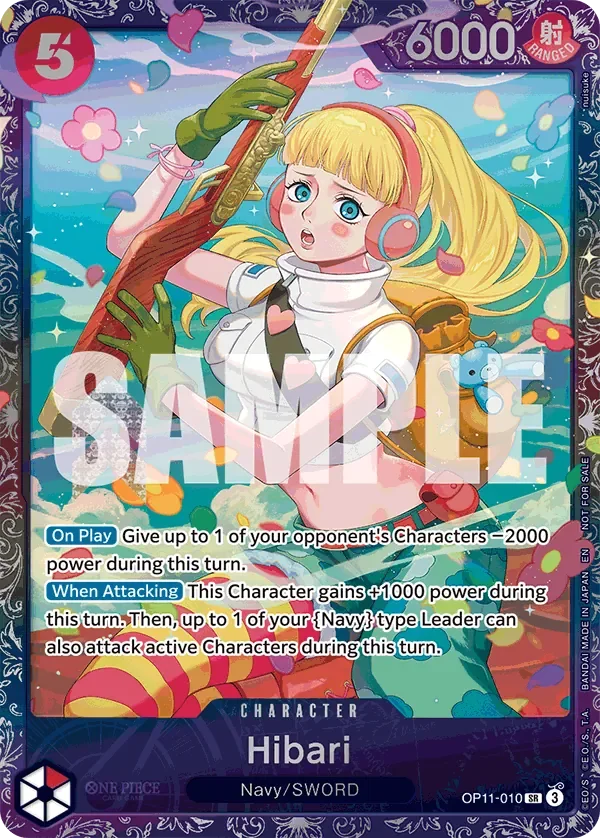 Hibari 「OP11-010」 — Prize Cards aa「EN」