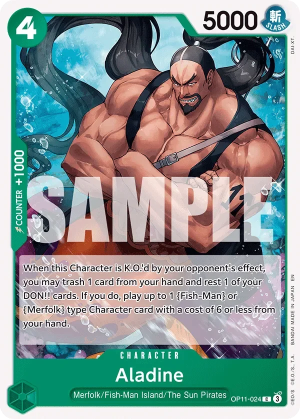 Aladine 「OP11-024」「EN」
