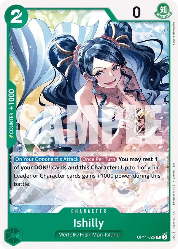 Ishilly 「OP11-025」「EN」