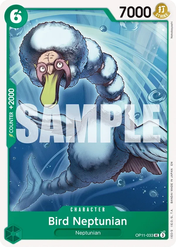 Bird Neptunian 「OP11-033」「EN」