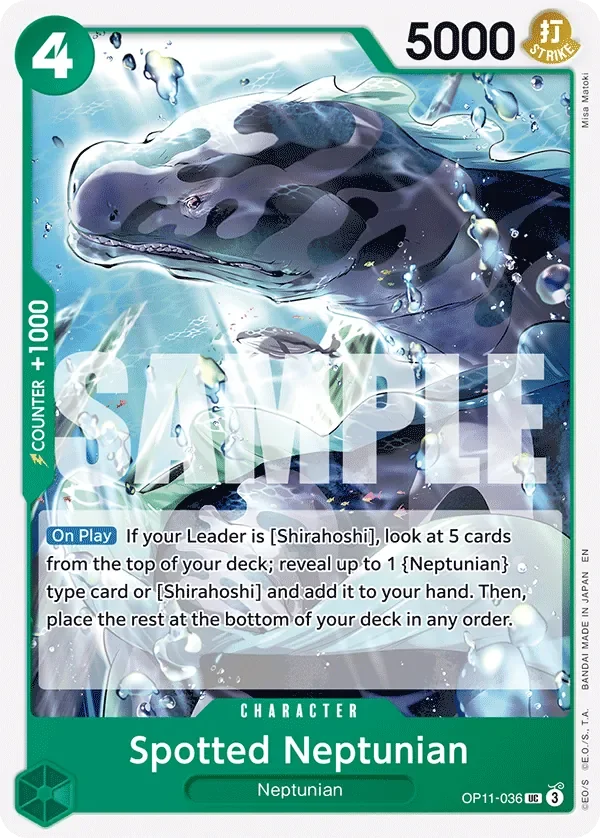 Spotted Neptunian 「OP11-036」「EN」