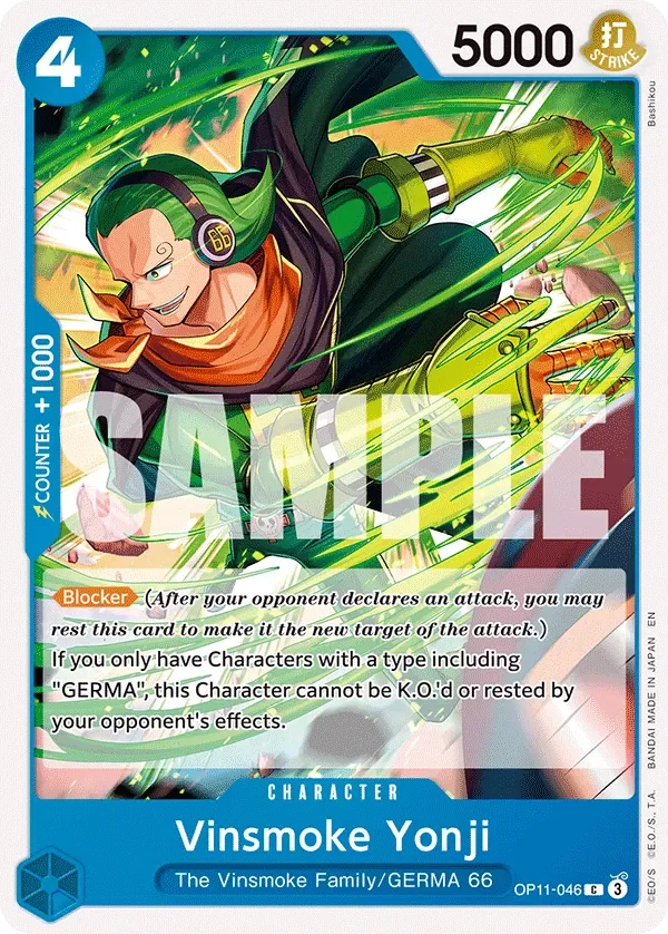 Vinsmoke Yonji 「OP11-046」「EN」