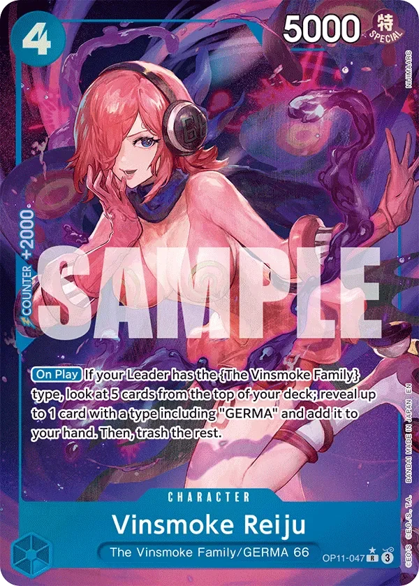 Vinsmoke Reiju 「OP11-047」 — A Fist of Divine Speed aa「EN」