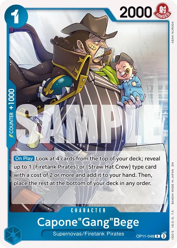 Capone"Gang"Bege 「OP11-048」「EN」