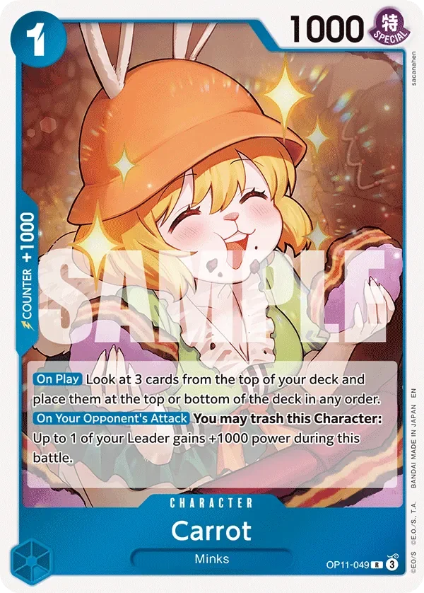 Carrot 「OP11-049」「EN」