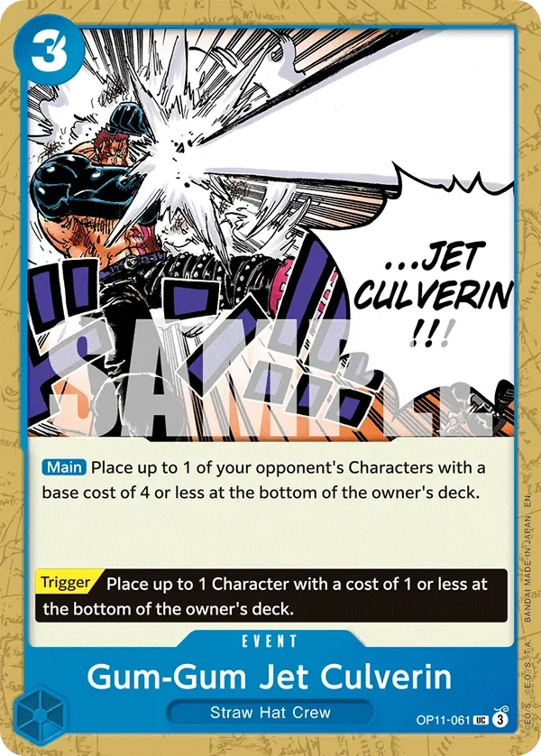 Gum-Gum Jet Culverin 「OP11-061」「EN」