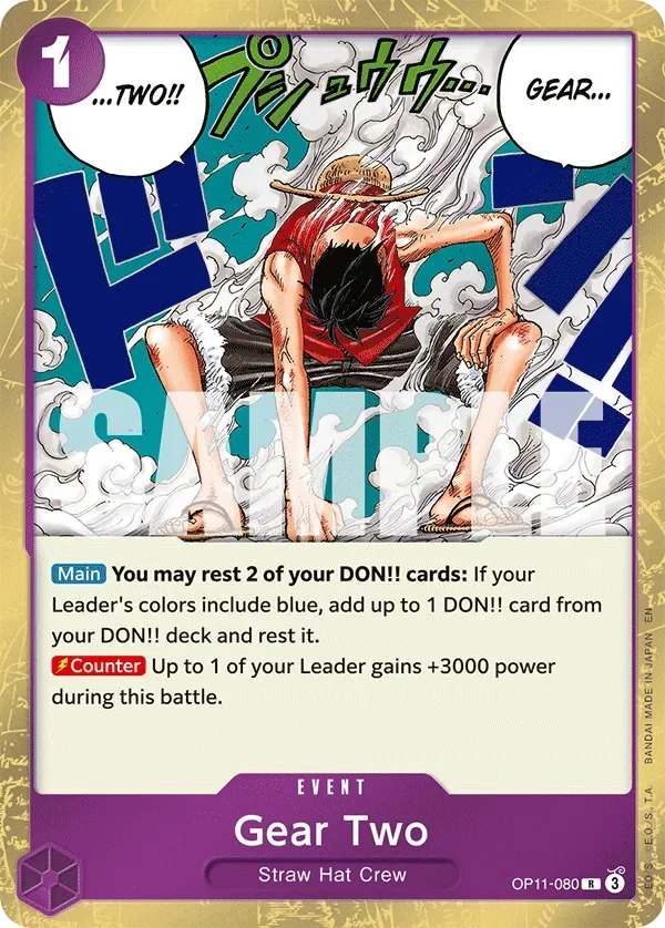 Gear Two 「OP11-080」「EN」
