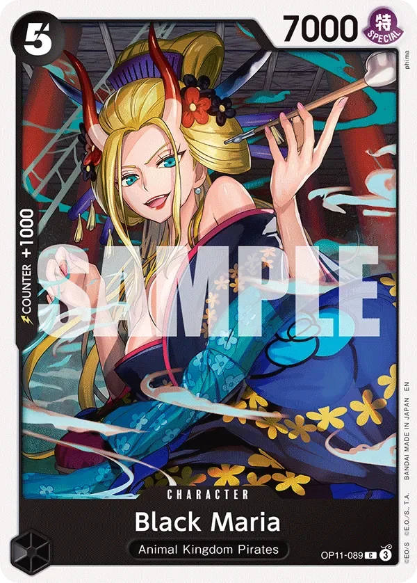 Black Maria 「OP11-089」「EN」