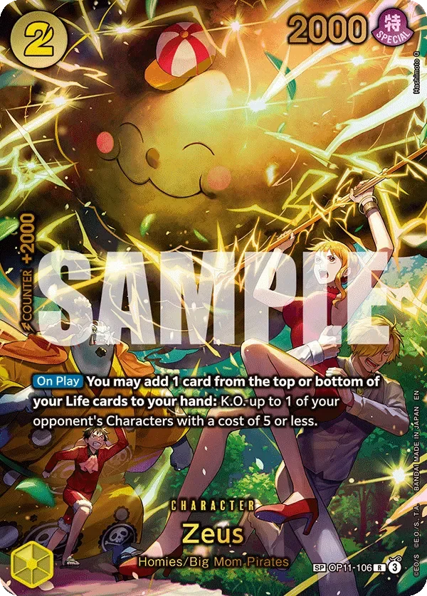 Zeus 「OP11-106」 — Adventure on Kami's Island「EN」