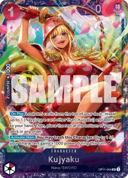 Kujyaku 「OP11-004」 — Prize Cards aa「EN」