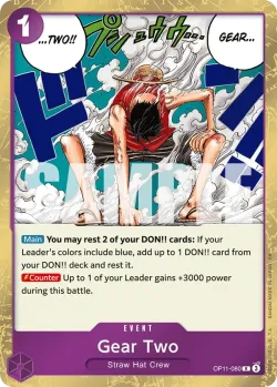 Gear Two 「OP11-080」「EN」