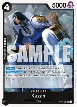 Kuzan 「OP11-084」「EN」