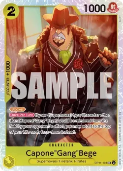 Capone"Gang"Bege 「OP11-101」「EN」