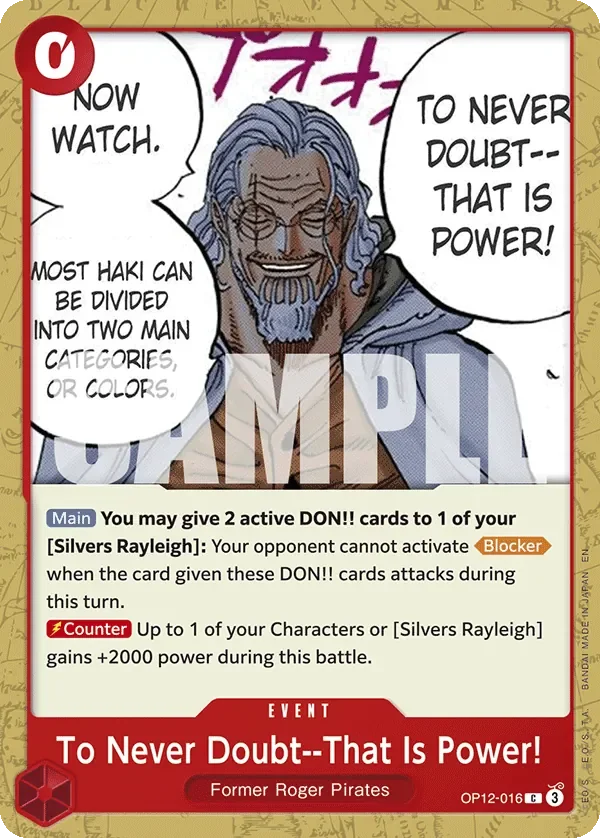 To Never Doubt--That Is Power! 「OP12-016」「EN」