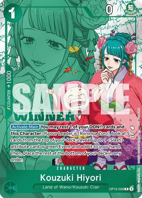 Kouzuki Hiyori 「OP12-028」 — Tournament Pack 2026 Vol.1 fa「EN」