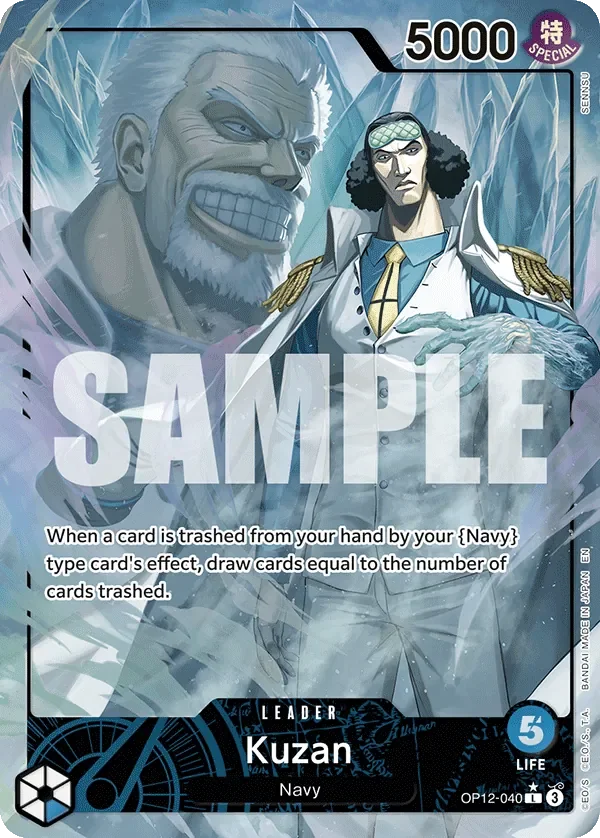 Kuzan 「OP12-040」 — Legacy of the Master aa「EN」