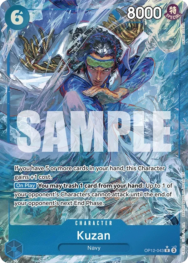 Kuzan 「OP12-043」 — Legacy of the Master aa「EN」