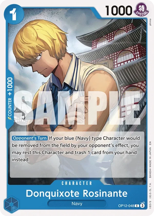 Donquixote Rosinante 「OP12-048」「EN」