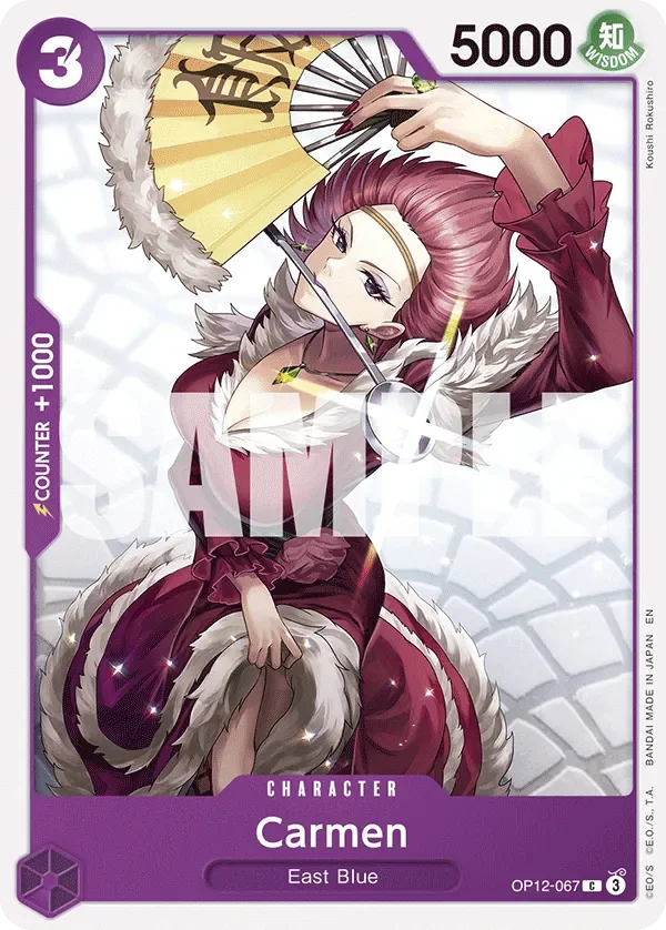 Carmen 「OP12-067」「EN」