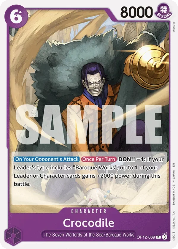 Crocodile 「OP12-069」「EN」