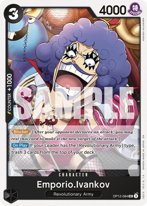 Emporio.Ivankov 「OP12-084」「EN」