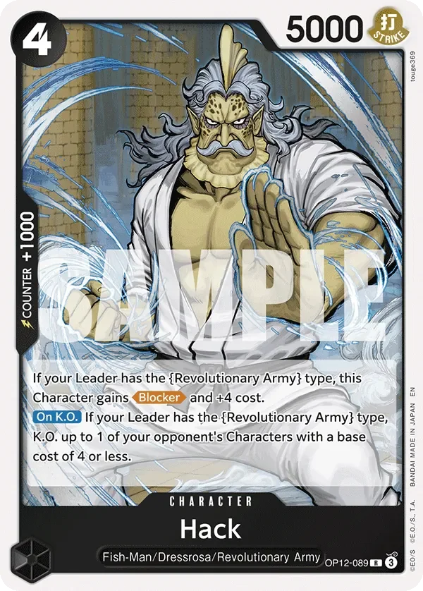 Hack 「OP12-089」「EN」