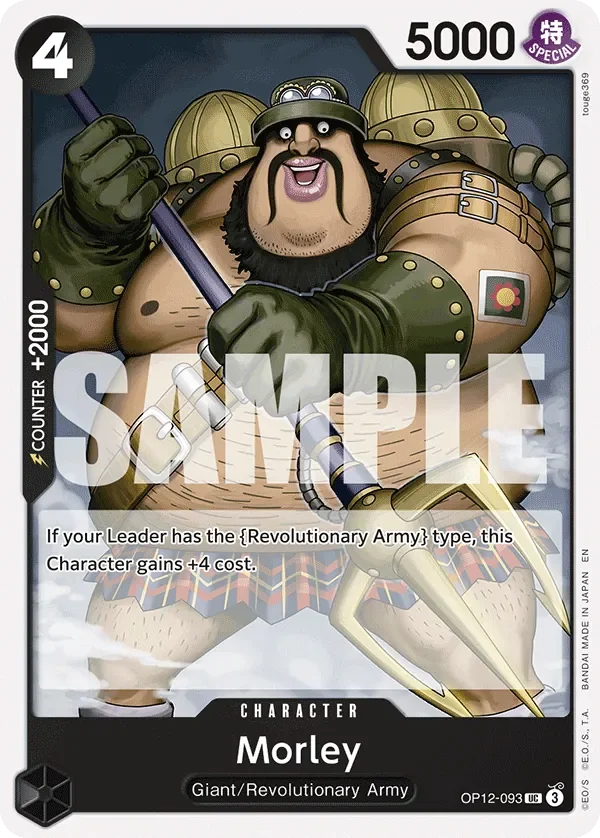 Morley 「OP12-093」「EN」