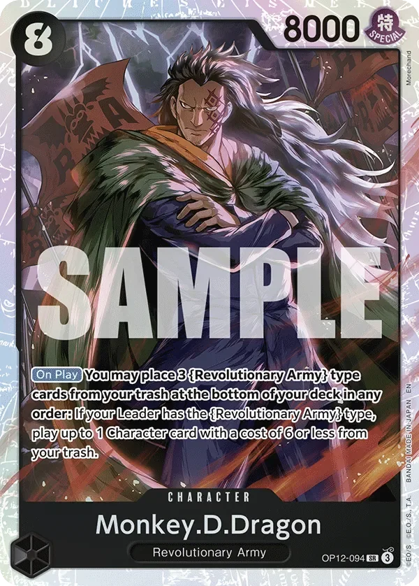 Monkey.D.Dragon 「OP12-094」「EN」
