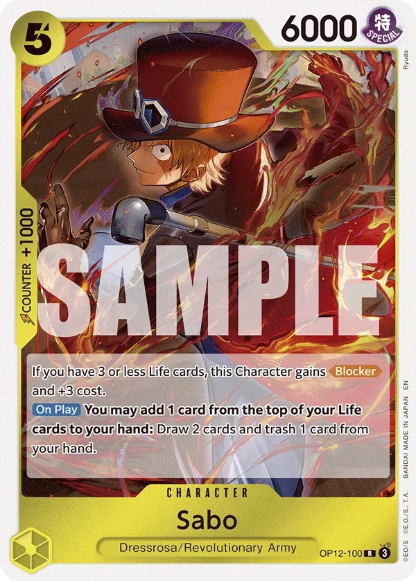 Sabo 「OP12-100」「EN」