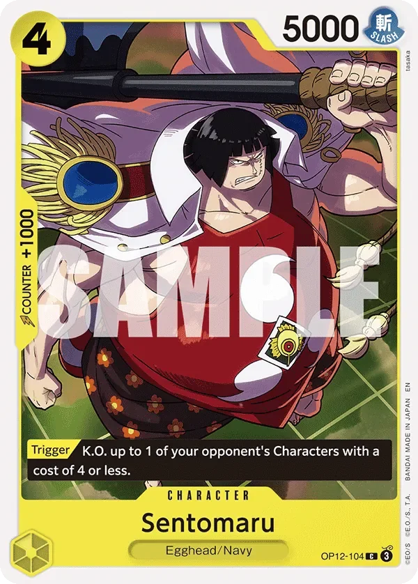 Sentomaru 「OP12-104」「EN」
